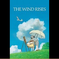 The Wind Rises (2013)