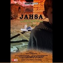 Jandza (2023)
