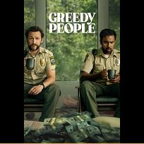 Greedy People (2024)