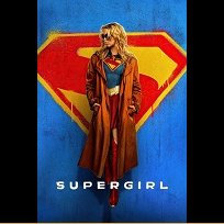 Supergirl (2026)