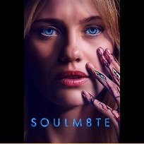 Сродна Душа 2026 Soulm8te (2026)