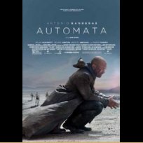 Живи Машини (2014)