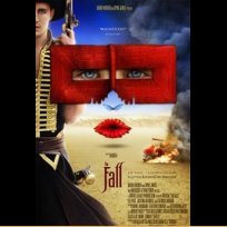 The Fall (2006)