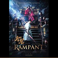 Rampant (2018)