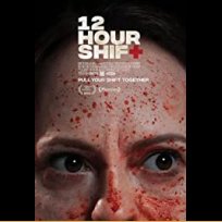12-Часовна Смена 2020 12 Hour Shift (2020)