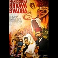 Bloodshed at the Wedding (1967)